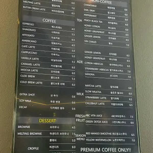 슬로우커피 리뷰 사진