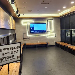 갈릴리농원 리뷰 사진