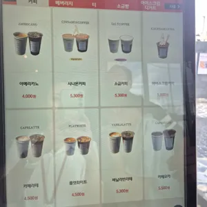 디비에이 리뷰 사진