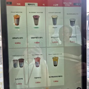 디비에이 리뷰 사진
