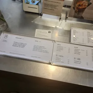 포비 베이직 리뷰 사진