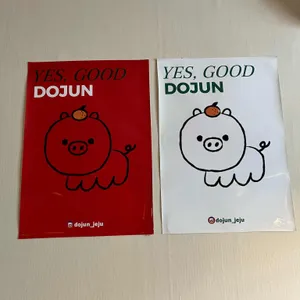 도준 리뷰 사진