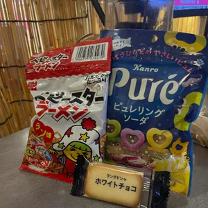 오토시 리뷰 사진