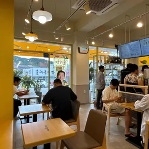 메가커피 리뷰 사진
