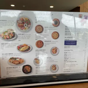 더반 올가닉 리뷰 사진