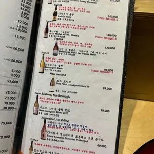 오보에루 리뷰 사진