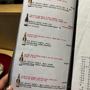 오보에루 리뷰 사진