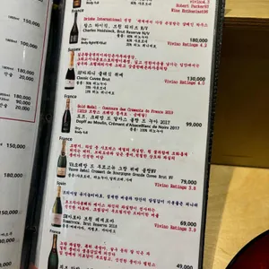 오보에루 리뷰 사진