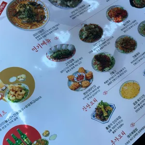 라운지목화 검단신도시관 리뷰 사진