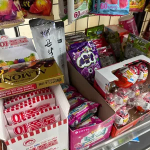 선화슈퍼가맥 리뷰 사진