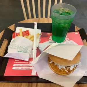 모스버거 사진