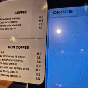 카페 하이웨스트 리뷰 사진