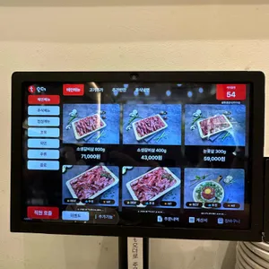 설화생갈비 리뷰 사진