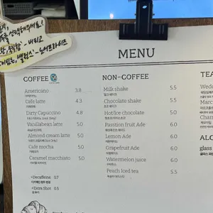 트레페베이커리 리뷰 사진