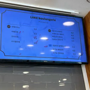 LAKE 리뷰 사진
