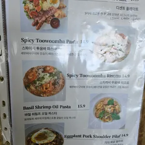 디그레이 리뷰 사진