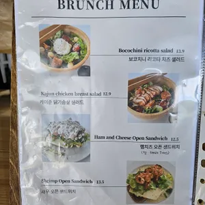 디그레이 리뷰 사진