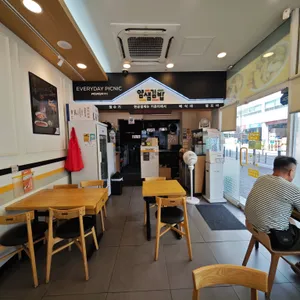 얌샘김밥 리뷰 사진