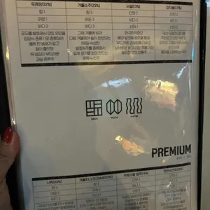 그리고 문래 리뷰 사진