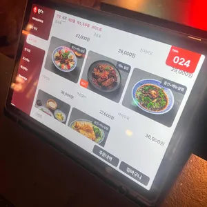 덕후선생 리뷰 사진