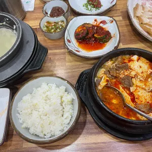 수가성 사진