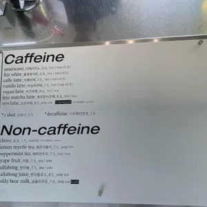 오른 리뷰 사진