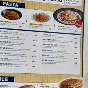롤링파스타 리뷰 사진