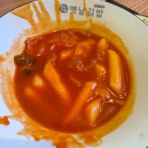 정읍옛날김밥 사진