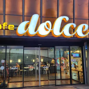카페 돌체 대표 사진