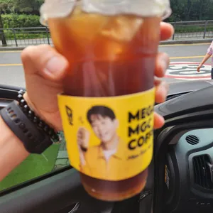 메가커피 사진