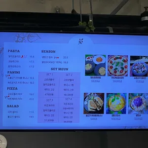 네이처티파니 리뷰 사진