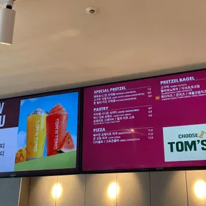 탐앤탐스 리뷰 사진