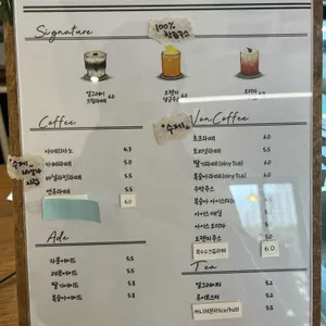 니드베이커리 앤 브런치 리뷰 사진