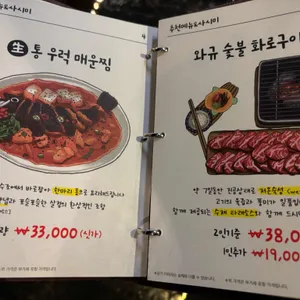 켄카 리뷰 사진