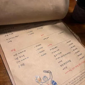 토메루 리뷰 사진