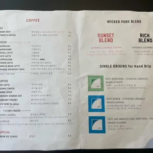 위커파크 리뷰 사진