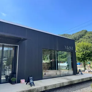 카페마암 리뷰 사진