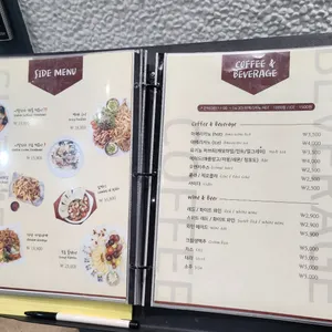 그대만의작은공간 리뷰 사진