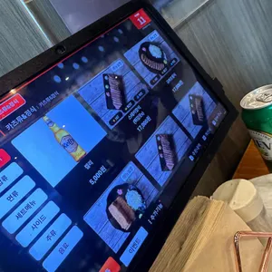 이자와 리뷰 사진