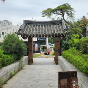 청화공간 리뷰 사진