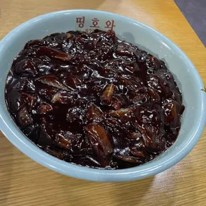 하오치띵호와 사진