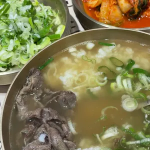 이도곰탕 사진