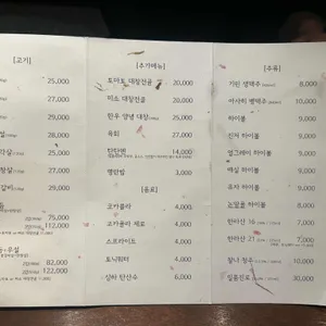 찰나 리뷰 사진