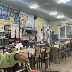 대부수산 리뷰 사진