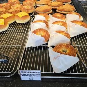 마시안제빵소 리뷰 사진