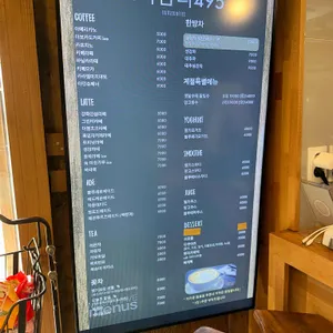 약암리495 리뷰 사진