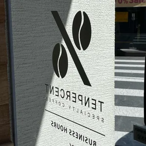 텐퍼센트커피 리뷰 사진