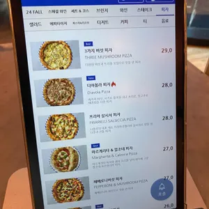 베라피자 리뷰 사진