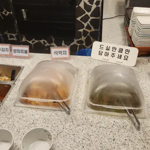재넘어 화덕고등어 리뷰 사진