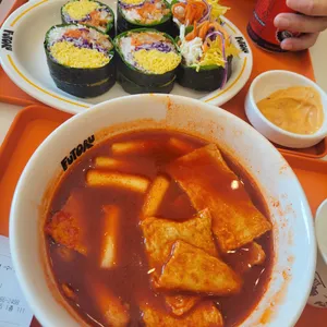 후토루 사진